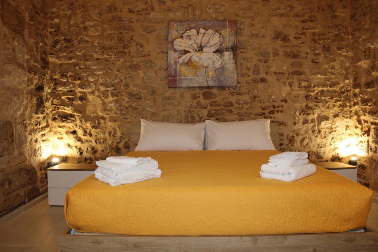 Terragine Bed & Breakfast *